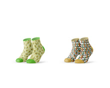 Afbeelding in Gallery-weergave laden, GIFTBOX - AVOCADO + PINEAPPLE