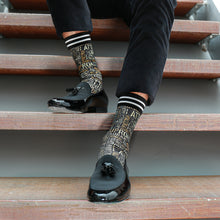 Afbeelding in Gallery-weergave laden, Sock my Coffee